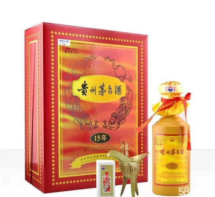 宣汉礼盒茅台酒回收