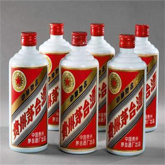 宣汉老酒回收
